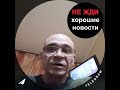 Участник СВО сообщил об отказе в предоставлении жилого помещения.