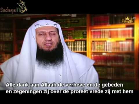 Afbeeldingsresultaat voor al fitr moskee in utrecht