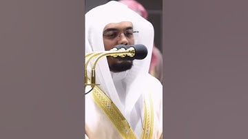 سورة غافر.                                            القارئ الشيخ: ياسر الدوسري
