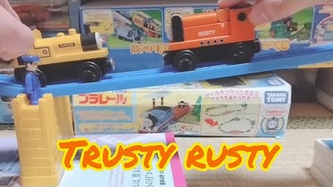 Trusty rusty UK remake (with vertical screen)