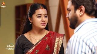 Aaha Kalyanam | 29th April to 3rd May 2024 - Promo image