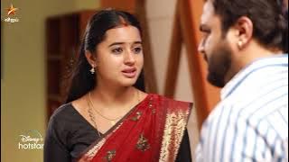 Aaha Kalyanam | 29th April to 3rd May 2024 - Promo