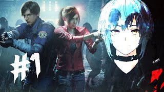 【 RESIDENT EVIL 2 REMAKE Z VER.】WE PLAY THIS WHILE WAITING FOR RESIDENT EVIL 9