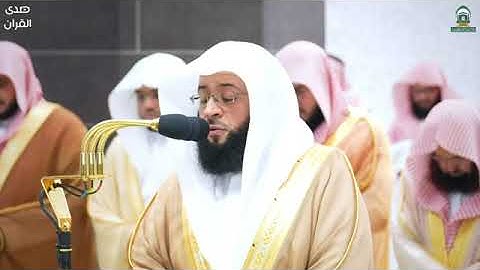 سورة الممتحنة للشيخ بدر التركي : من المسجد الحرام.