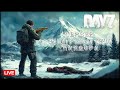 Выжить Любой Ценой PVE Стрим (4) #pandoraekaterina #dayz #rp #escapefromtarkov