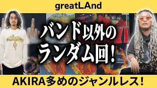 11/8【新入荷】バンド以外ランダム特集‼︎AKIRA多めのラインナップ‼︎店頭に残らない人気マルボロTEEなど、見応えありの12選‼︎【ヴィンテージTシャツ紹介】