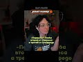 #korya #korya_mc #коря  #twitchclips #твичстрим #твичмоменты
