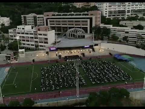 Antonine University | Commencement Ceremony – Class of 2021