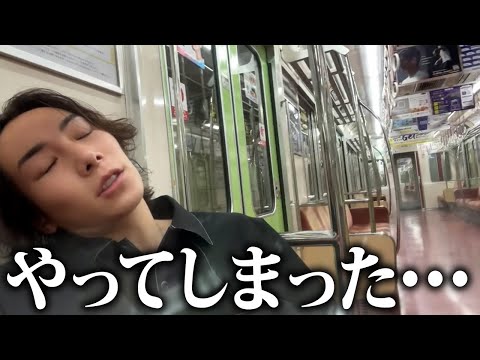 【悲報】電車の中に閉じ込められました。