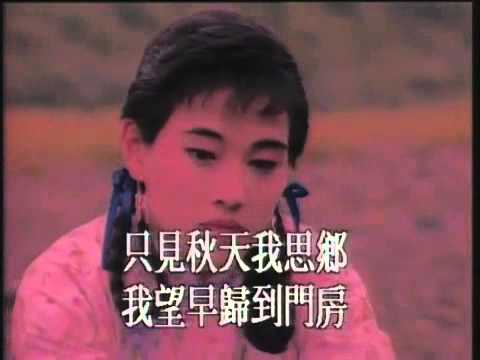 四季歌 by Winnie