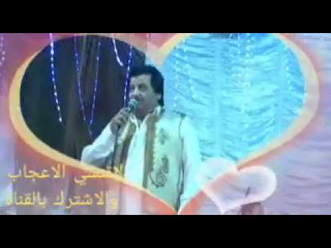 عشان خاطرك سهران خميس ناجى