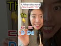 🇰🇷 No TH sound in Korean! #korea #korean #koreanlanguage #learnkorean