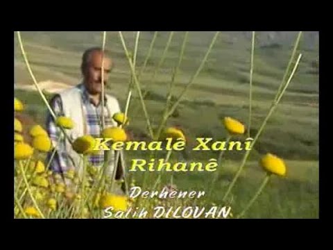 KÜRTÇE UZUN HAVA - KEMALE XANİ - RİHANE - DENGBEJ KLAM - VİDEO KLİP