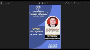 Student Induction Program (2022-23)