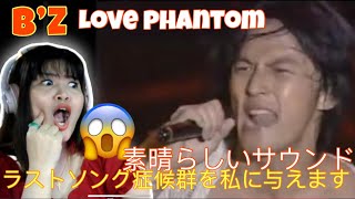 BZ Love Phantom || リアクション REACTION