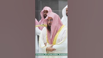 تلاوة معالي الشيخ أ.د. ⁧‫#عبدالرحمن_السديس‬⁩ من صلاة العشاء 12 ذو الحجة  1446هـ. #اكسبلور