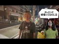 (正義ガチ恋勢に)とても大事なお知らせ