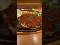 ビックボーイのチキン