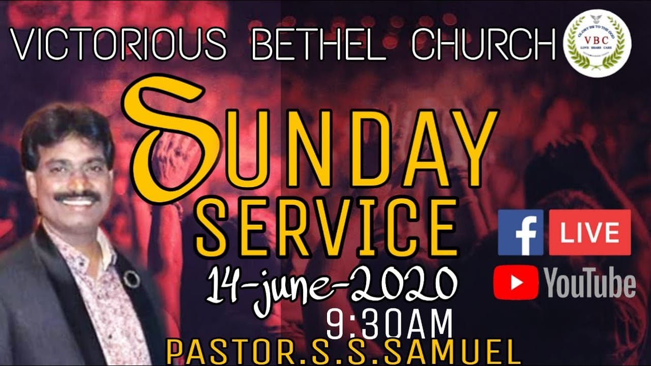 VICTORIOUS BETHEL CHURCH SUNDAY SERVICE 14 06 2020 YouTube victorious-bethel-church-sunday-service-14-06-2020-youtube