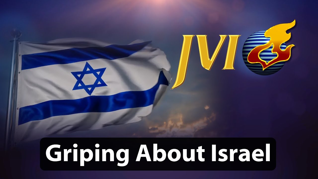 Скорби по поводу Израиля - Джек Ван Импе