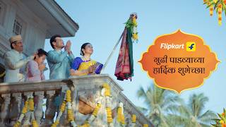 Celebrate Gudi Padwa With Flipkart