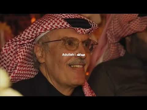 ماجدالمهندس عشقت الليل من شانك