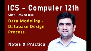 ICS - Computer 12th - Ch#4 - MS Access | Data Integrity - Normalization - Functional Dependency