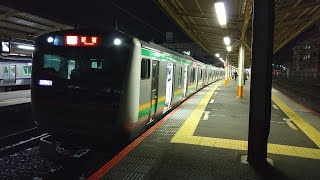 【高崎線内人身事故の影響で新宿駅止まりに】E233系3000番台E-59編成+E231系1000番台K-33編成快速新宿行き大船駅発車