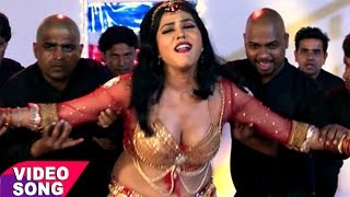 सीमा सिंह का ऐसा गाना नहीं देखा होगा - Hit Seema Singh - Superhit Bhojpuri Songs 2017 chords