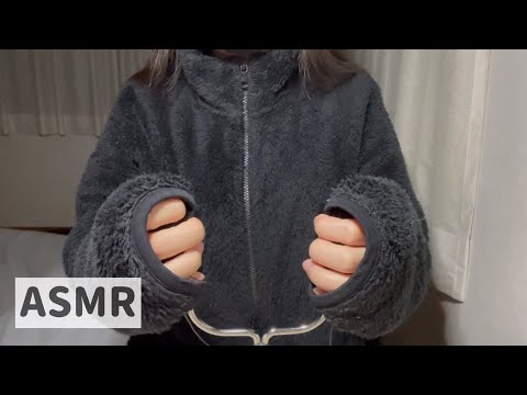 【ASMR】もこもこの服で耳ふさぐ音【マッサージ】