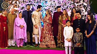 Baby Baji 😍😍 Wedding Moments | Junaid Jamshed & Tuba Anwar | Top Pakistani Drama