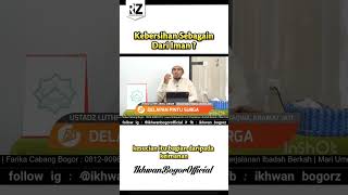 kebersihan sebagian dari iman? #ustadzluthfiabduljabbar
