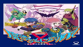 魔法少女になり隊 - my！show！time！