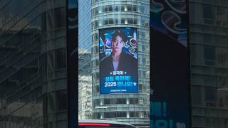 Jeon Jungkook #jungkook #jekey #jeonjungkook #bts #btsarmy