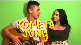 JONY - РАКЕТА НА ГИТАРЕ (Cover by Алё&Илю) JONY - РАКЕТА НА ГИТАРЕ (Cover by Алё&Илю)