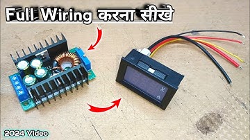 Bug Converter mein Digital Volt Meter ka connection kaise kare | How to make DC Power Supply at home