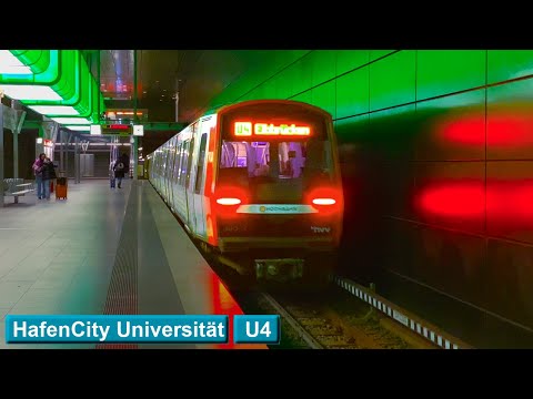 HafenCity Universität | Line U4 : Hamburg U-Bahn ( HHA DT5 - DT4 )