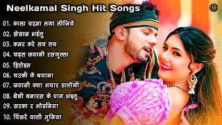 Neelkamal Singh Super Hit Songs ❤️| Neelkamal Singh Full Songs | Bhojpuri Hit Songs | #neelkamal