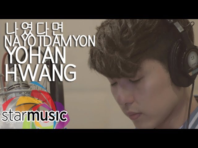kung ako na lang sana piano sheet music kung ako na lang sana piano sheet music