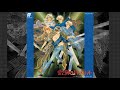 AIRBLANCA - オレたちの夜想曲(ノクターン)