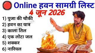 June 4 2026 online Hanuman Chalisa Havan Samagri List  Hanuman Chalisa Havan June 4 2026 
