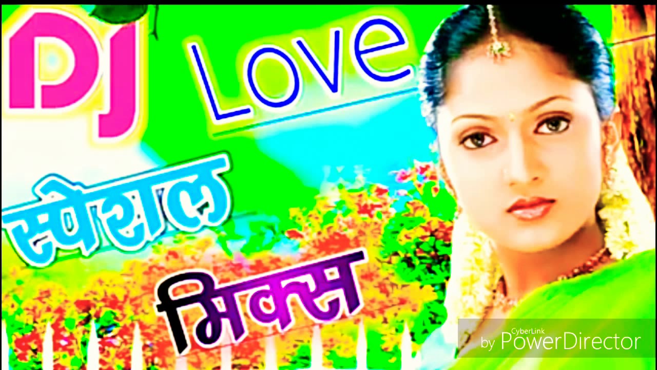 bada jalidar ba tohar kurti mp3 song bada jalidar ba tohar kurti mp3 song