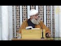 مدعوم من فوق الوسطة الحقيقة