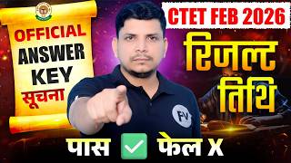 Ctet 2026 Resultctet Result Date Ctet Official Answer Key Ctet Answer Key Date Ctet Result Date