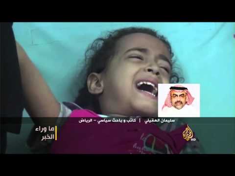 ما وراء الخبر- تعز.. هل اقتربت ساعة الصفر؟