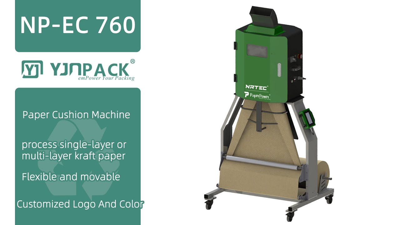 How does the industrial paper cushion machine work?