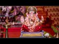 Powerful Mantra To Get Promotion In Job l Shree Ganesha Mantra