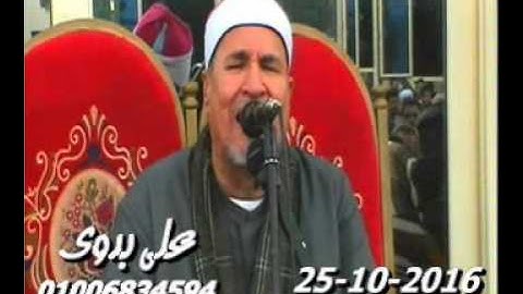 الشيخ محمد الطنطاوى سورة يوسف الزهايرة السنبلاوين  25 10 2016 تسجيلات على بدوى 01006834594