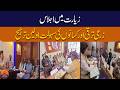 Strict Action! Agriculture Director Nazir Ahmed Panizai Mandates Field Audits in Ziarat | Nazrban