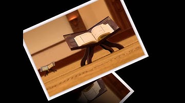 القاارئ مصطفى عماد _ سورة الطارق